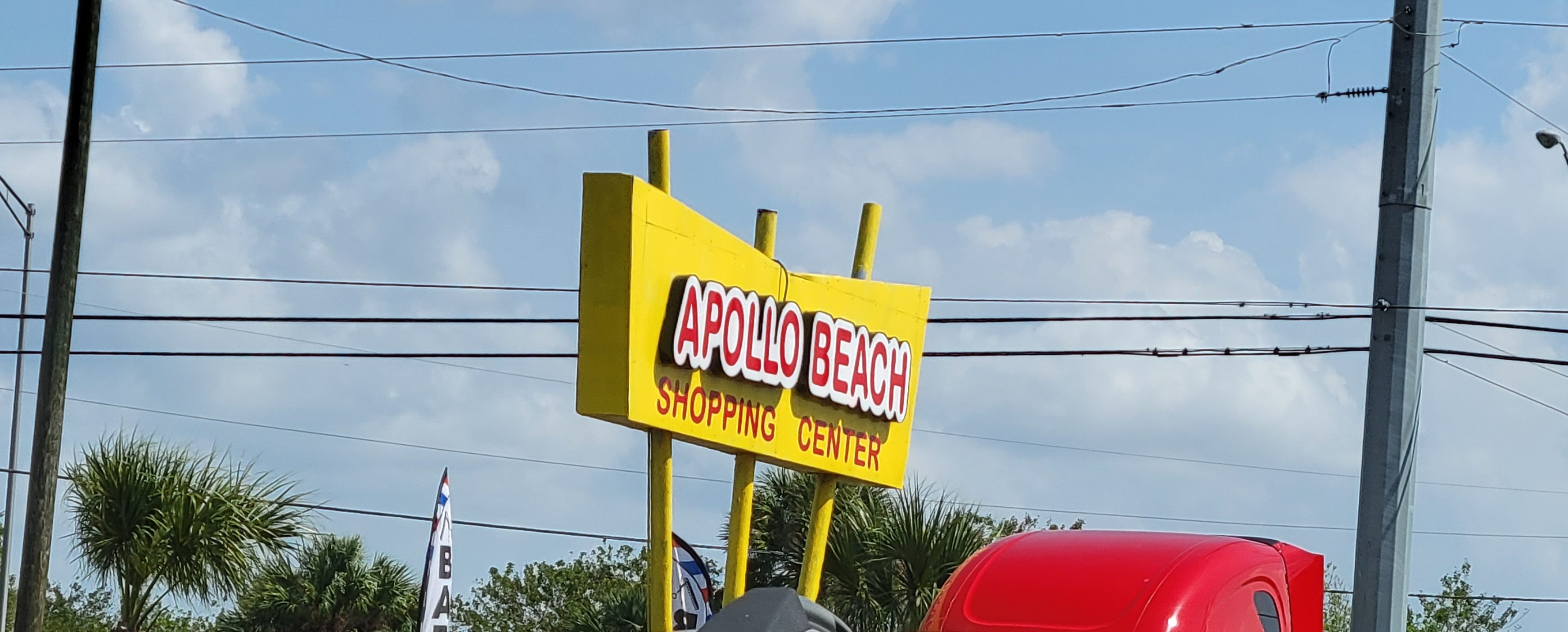 Retro Apollo Beach Shopping Center sign